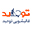 شماره واتساپ قالیشویی توحید در شادمان